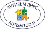 JOBS.BG - ЛОГОПЕД, Плевен, обява за работа от Autism Today Association