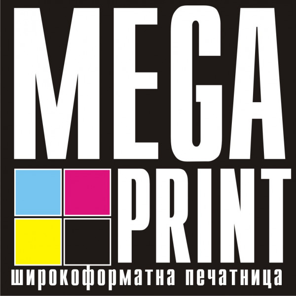 JOBS.BG - Профил - MEGA PRINT EOOD