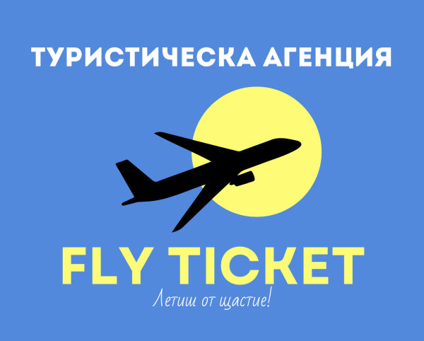 Kp Map JOBS.BG - Профил - KP - FLY EOOD